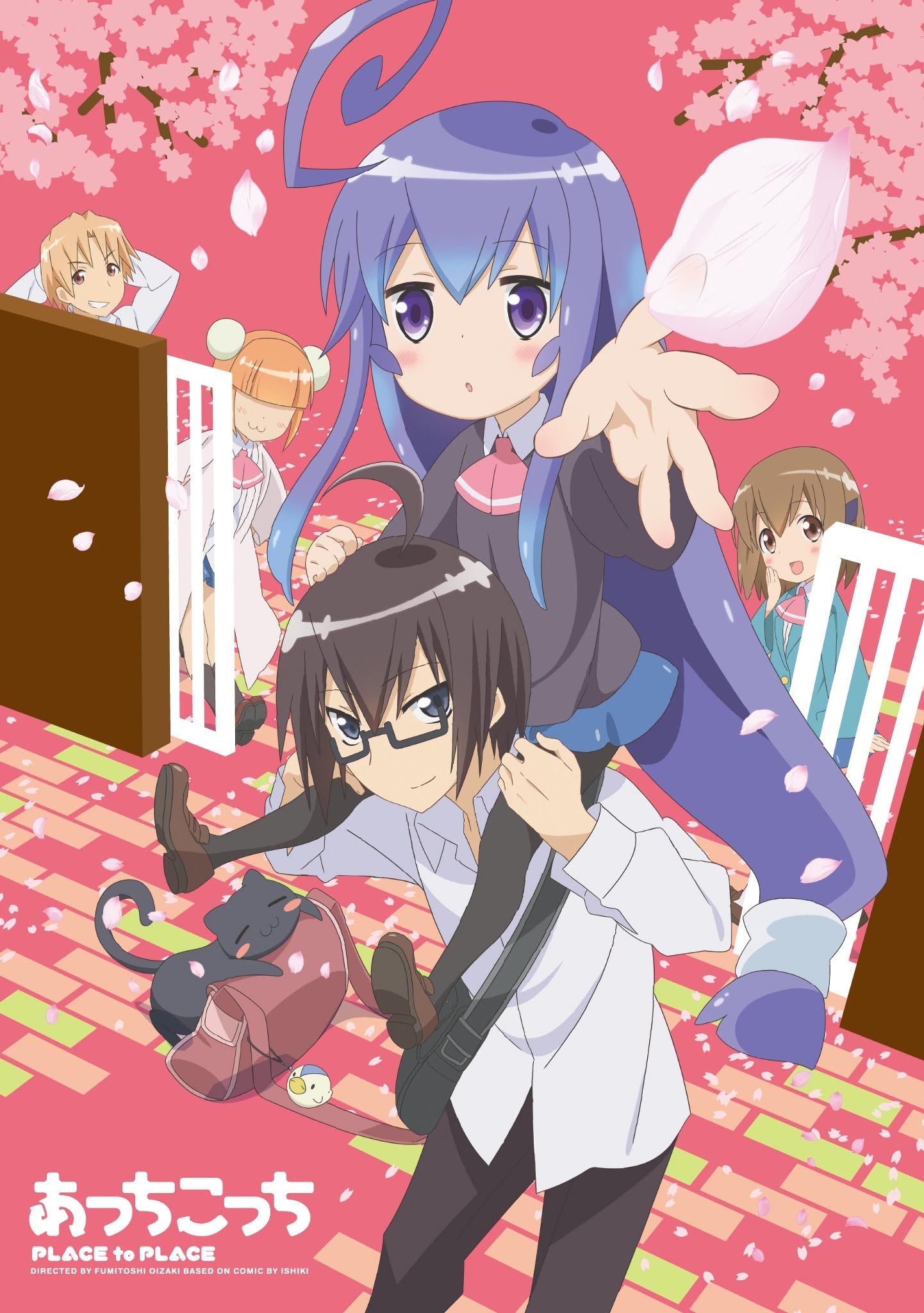 Acchi Kocchi - Romance, Escolar, Seinen
