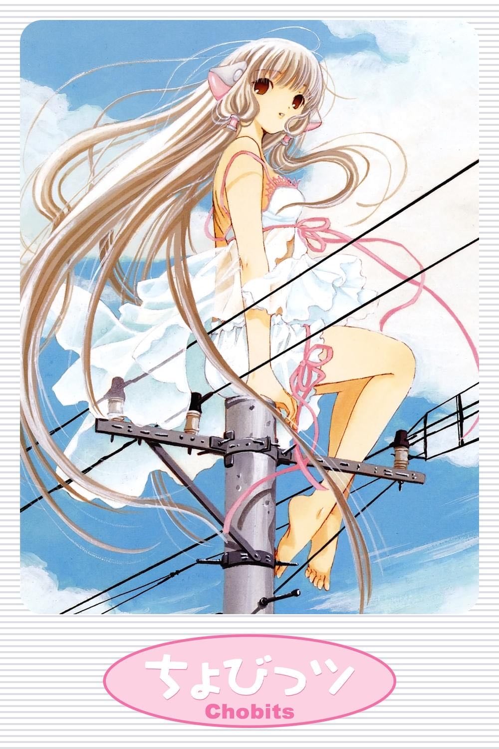 Chobits - Sci-Fi, Romance, Ecchi, Drama, Comedia