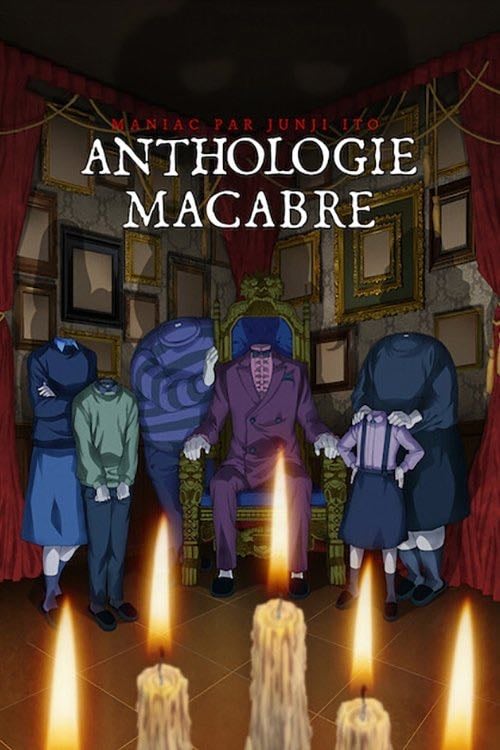 Maniac par Junji Ito : Anthologie macabre - 2023