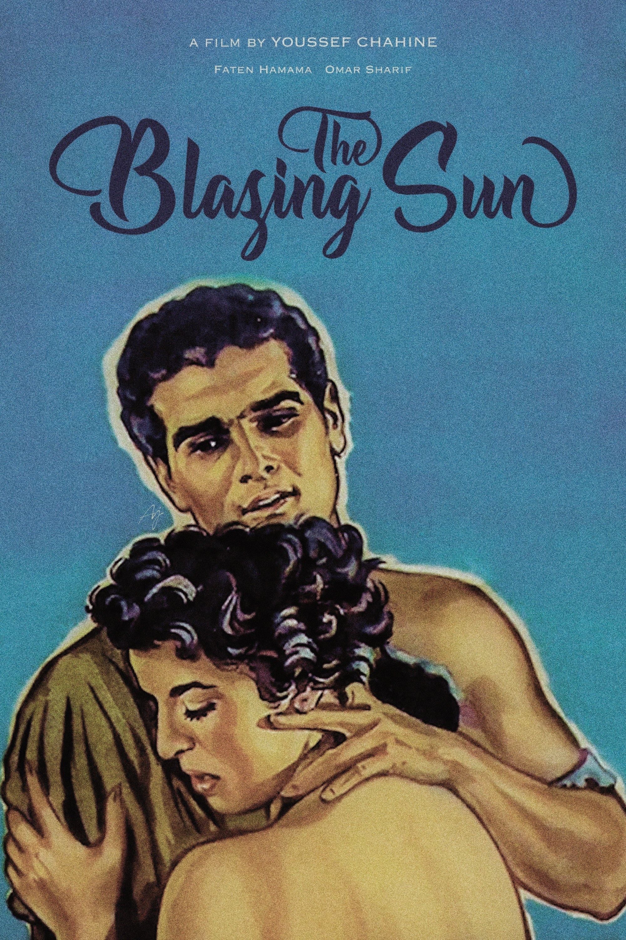 The Blazing Sun - Youssef Chahine · 1954