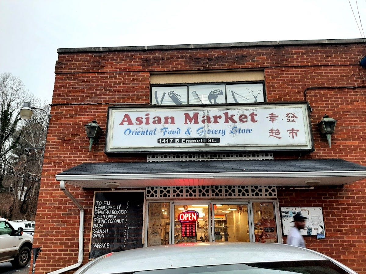 Asian Market