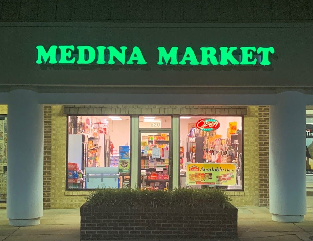 Medina Market Halal Meat & Groceries