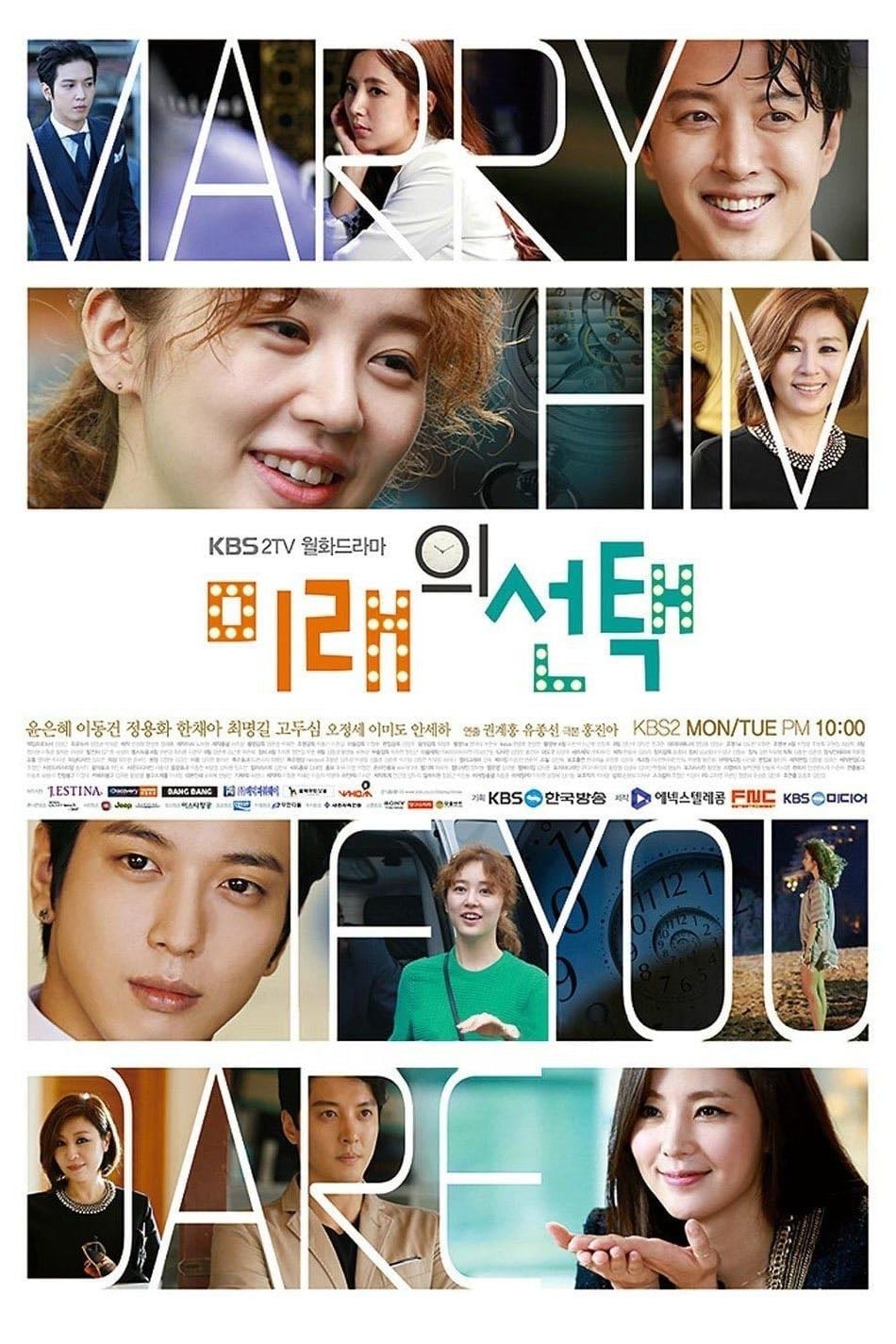 Marry Him If You Dare - Episodios 16 - 2013