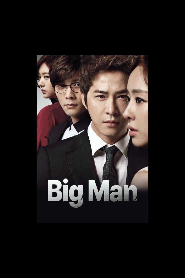 Big Man - Episodios 16 - 2014