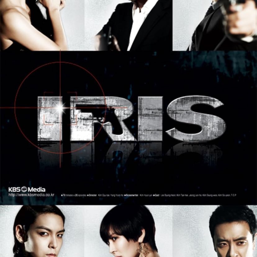 Iris - Episodios 20 - 2009