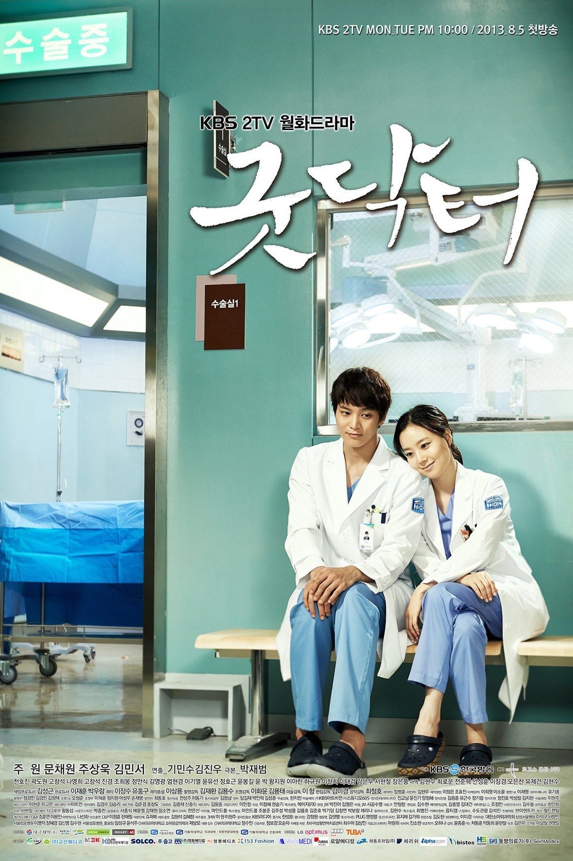 Un Buen Doctor - Episodios 20 - 2013