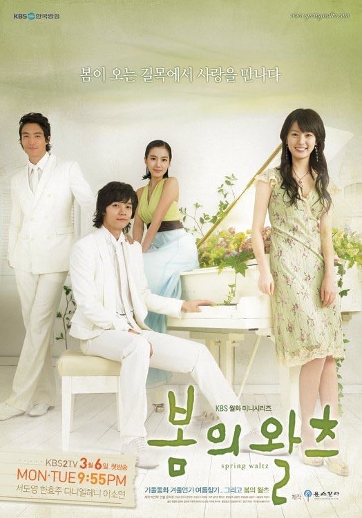 Vals de primavera / Spring Waltz - Episodios 20 - 2006