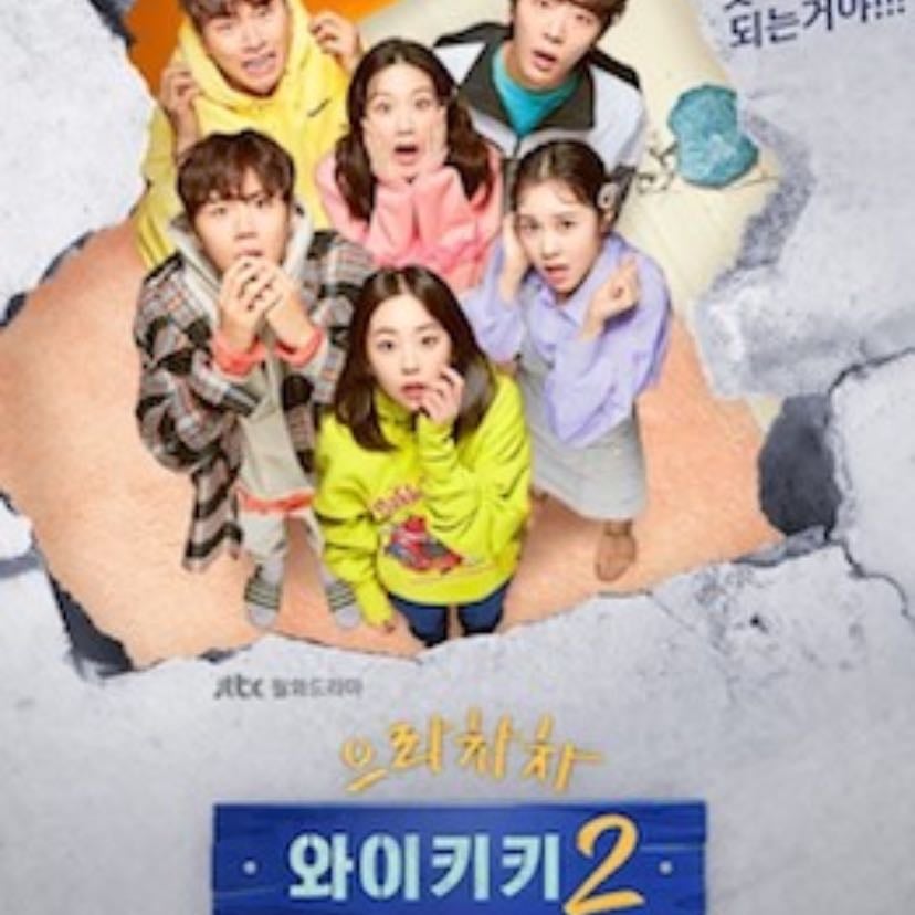 Welcome to Waikiki 2 - Episodios 16 - 2019 - netflix