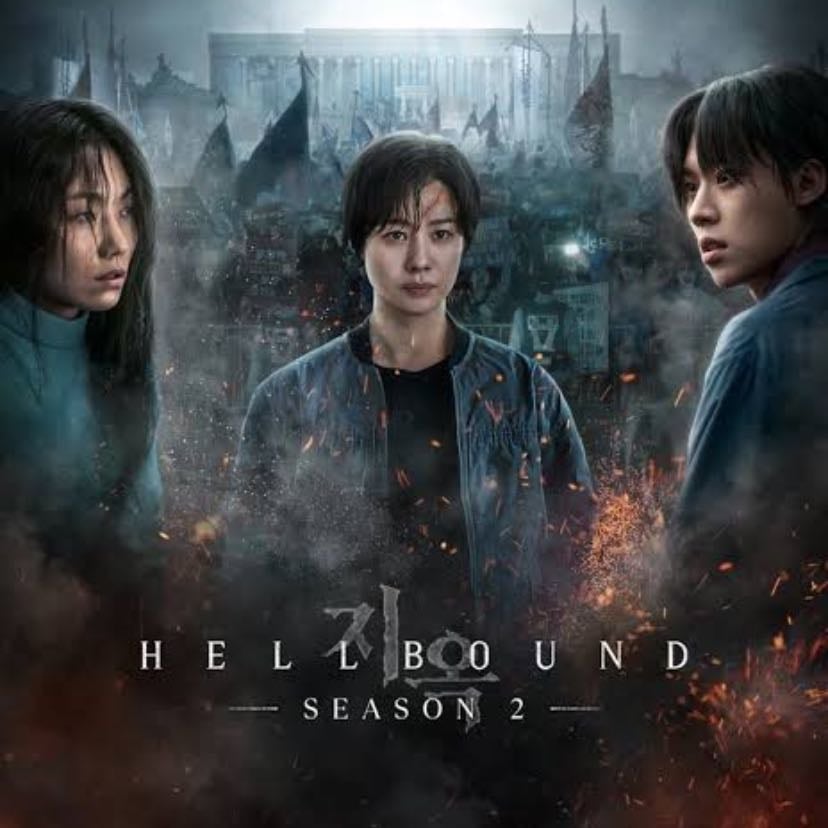 Rumbo al Infierno Season 2 - Episodios 6 - 2024