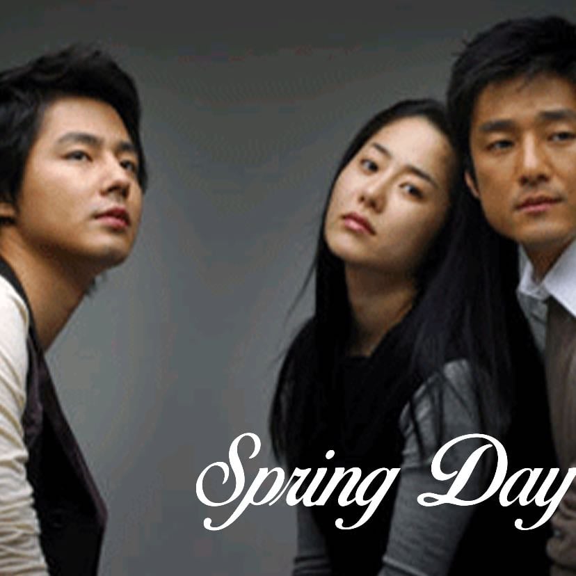 Día de Primavera / Spring Day - Episodios 20 - 2005