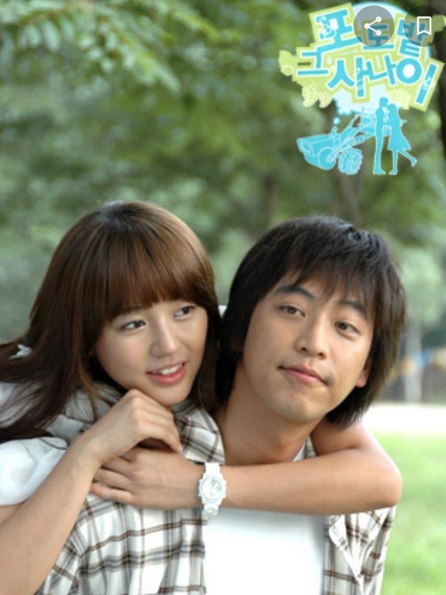 El Hombre del Viñedo - Episodios 16 - 2006 - rakuten viki