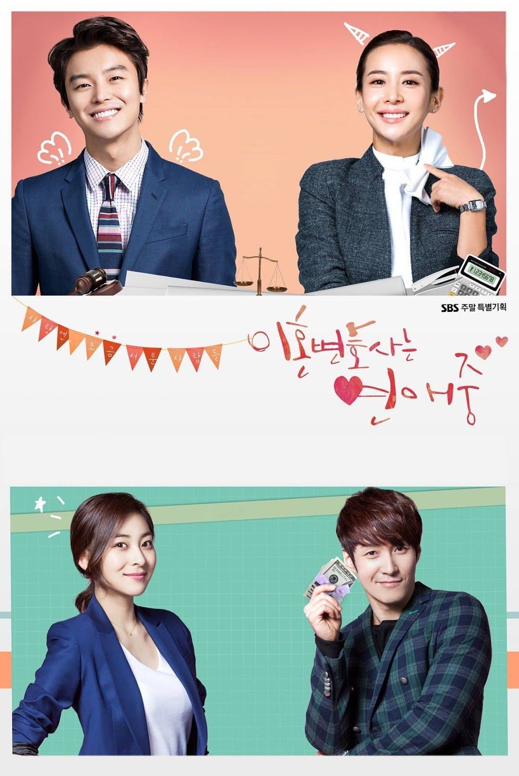Divorce Lawyer in Love - Episodios 18 - 2015