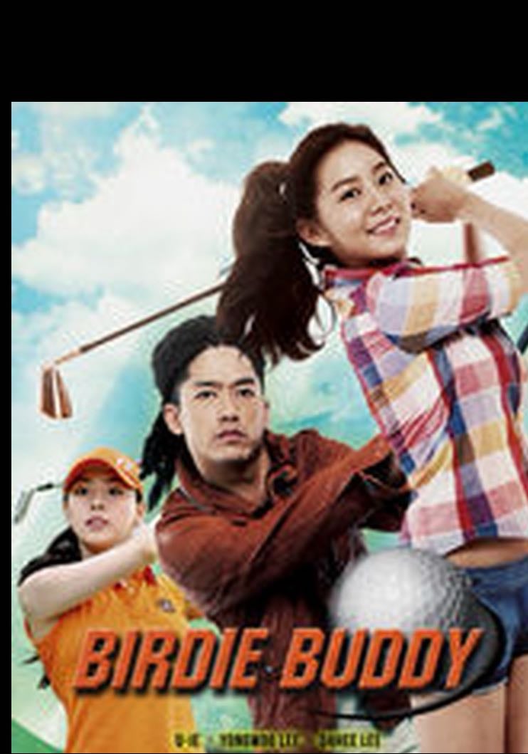 Compañeras de Golf - Episodios 24 - 2011 - rakuten viki