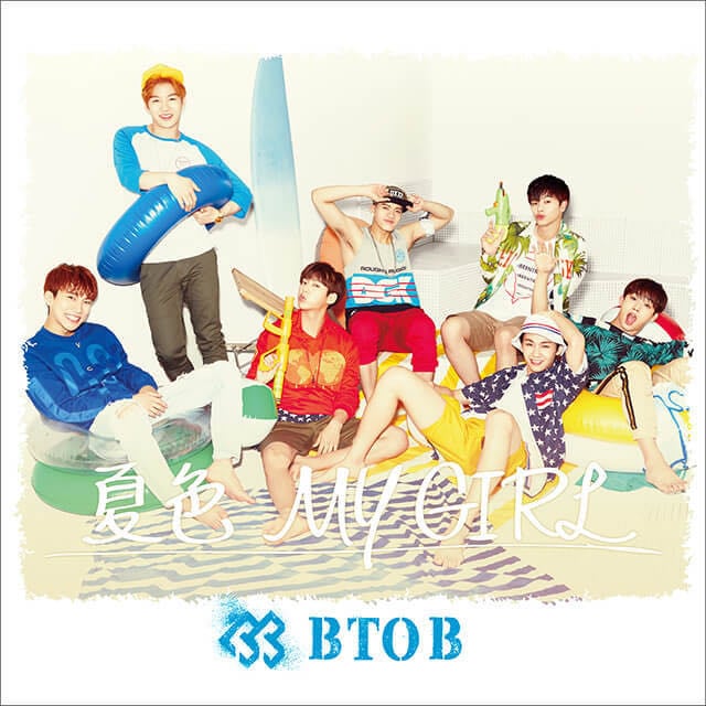 Blowin’ - Song · BTOB