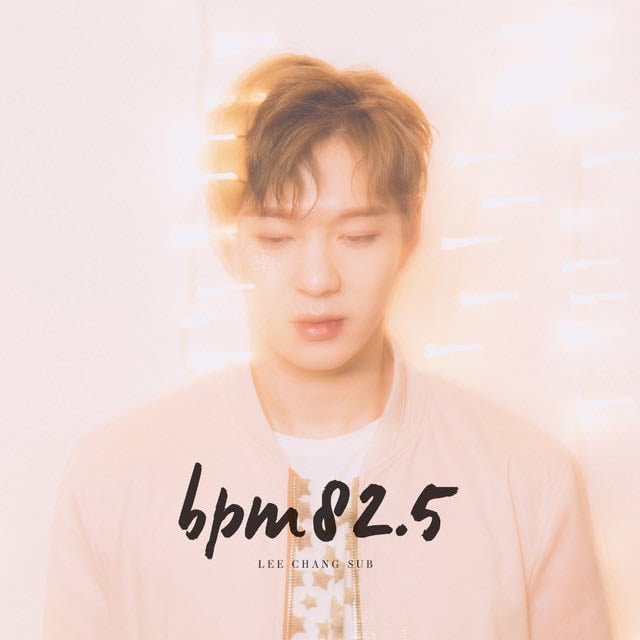 Believe in me - Song · LEECHANGSUB