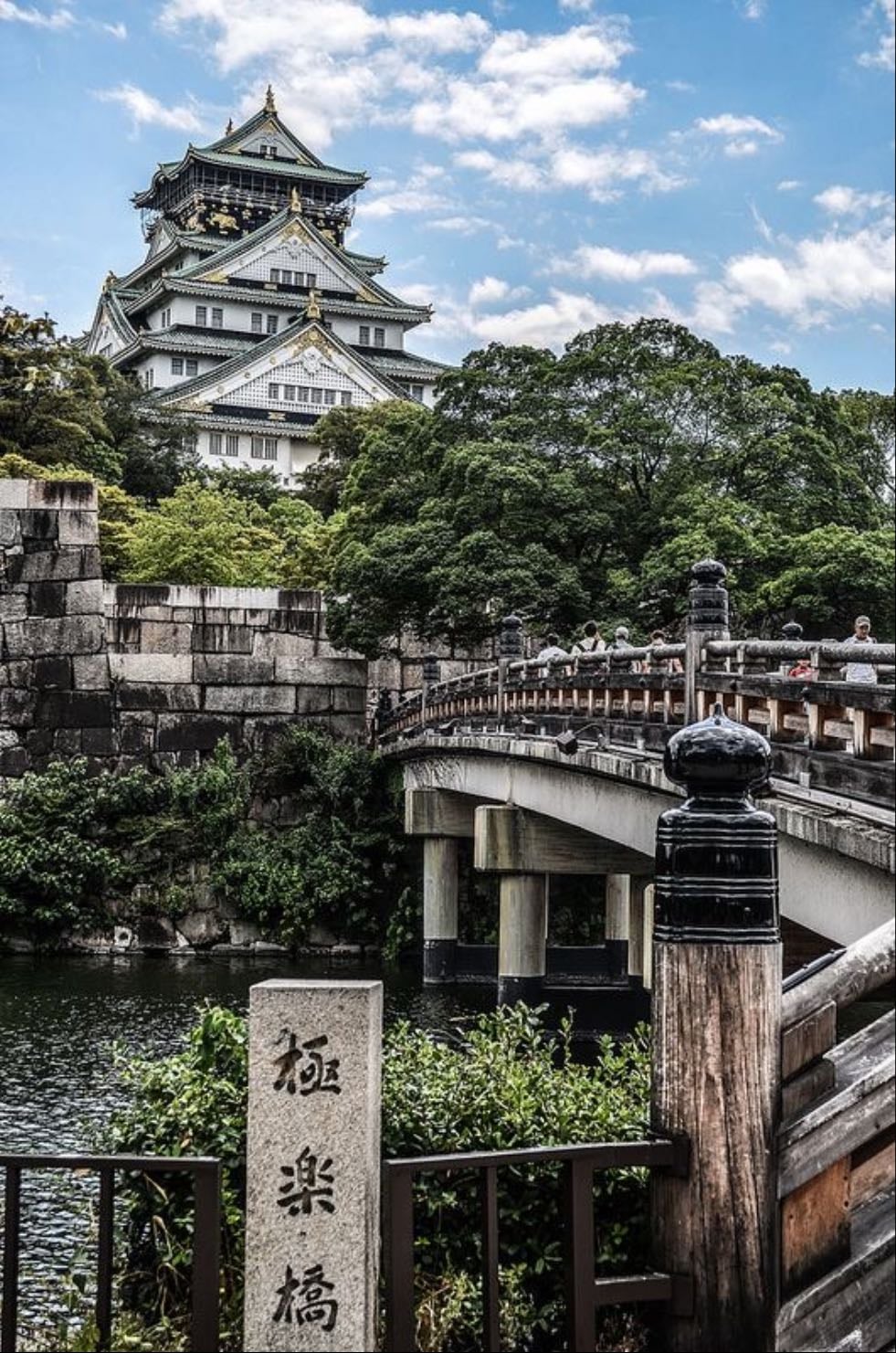 Osaka