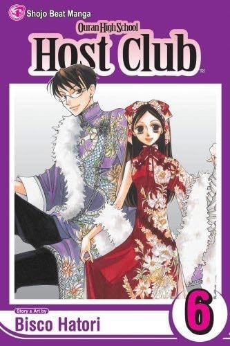 Ouran High School Host Club, Vol. 6 - Bisco Hatori Β· 2006