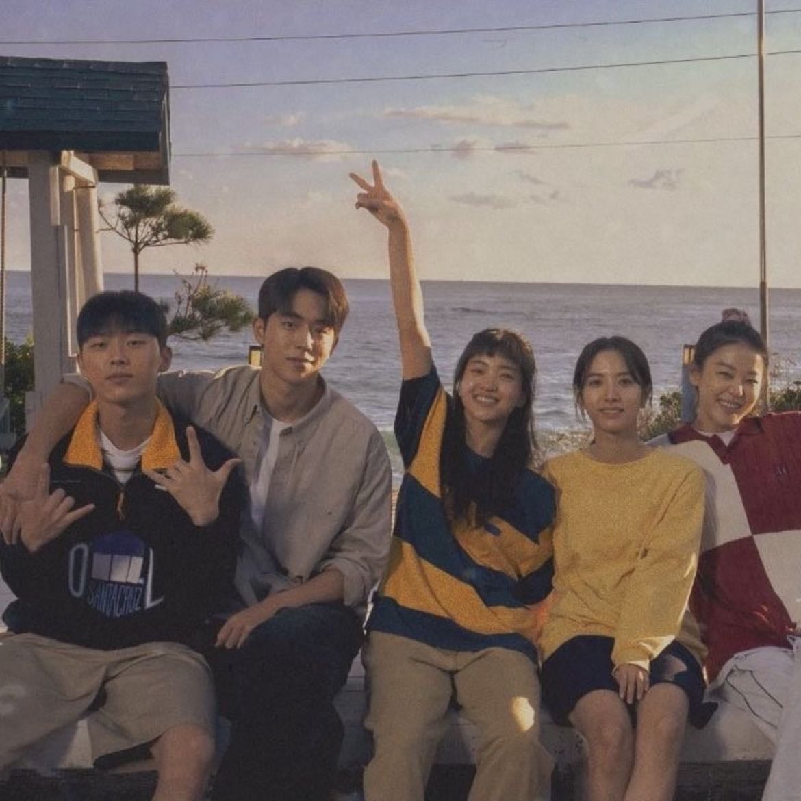 Twenty Five Twenty One - Jung Jee-hyun, Kwon Do-eun · 2022