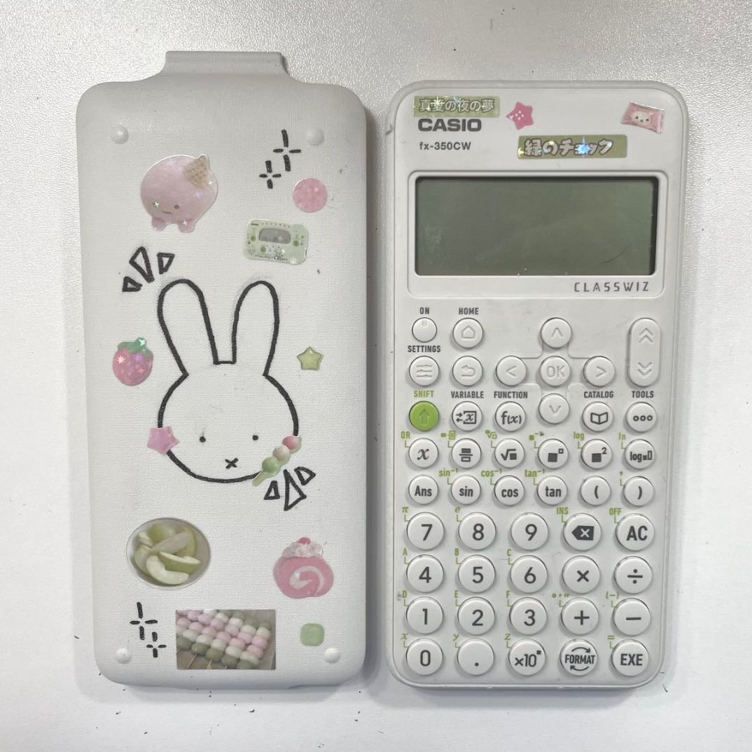 Calculadora