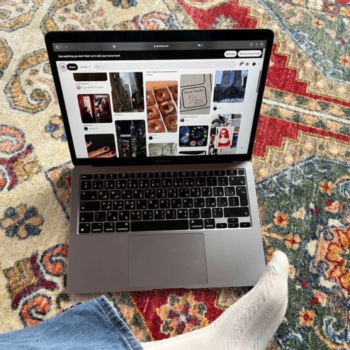 Pinterest