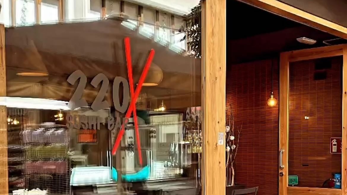 220 sushi