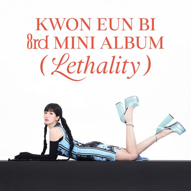 Lethality - Album · KWON EUNBI