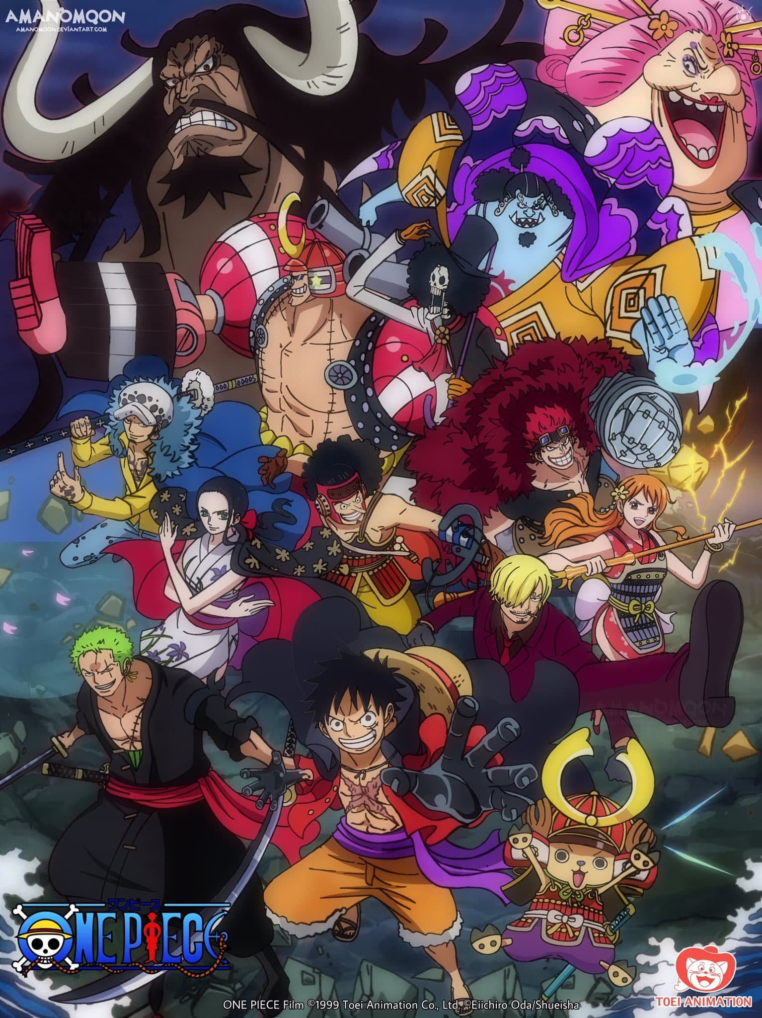 One Piece - 1999