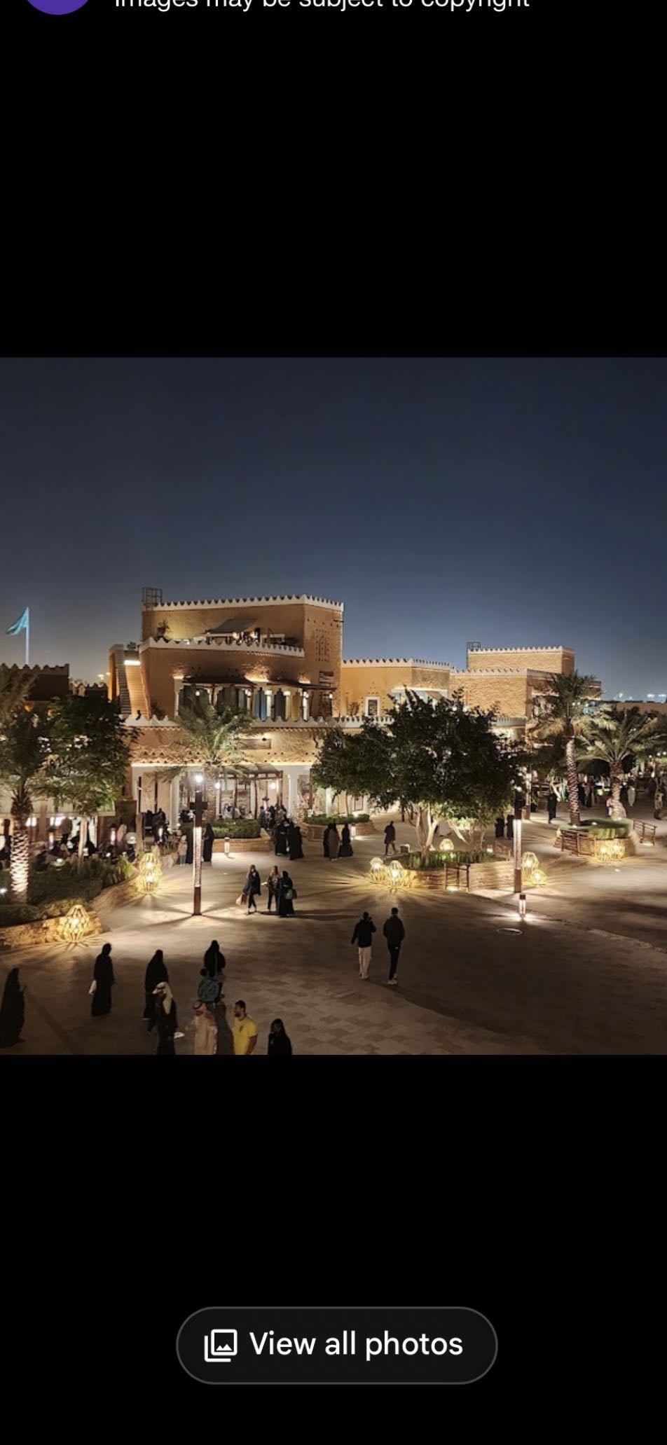 bujairi terrace - dirriyah