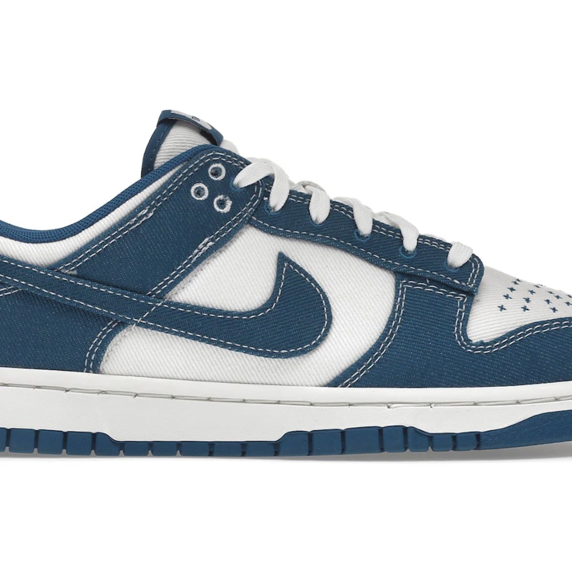 nike dunk sashiko