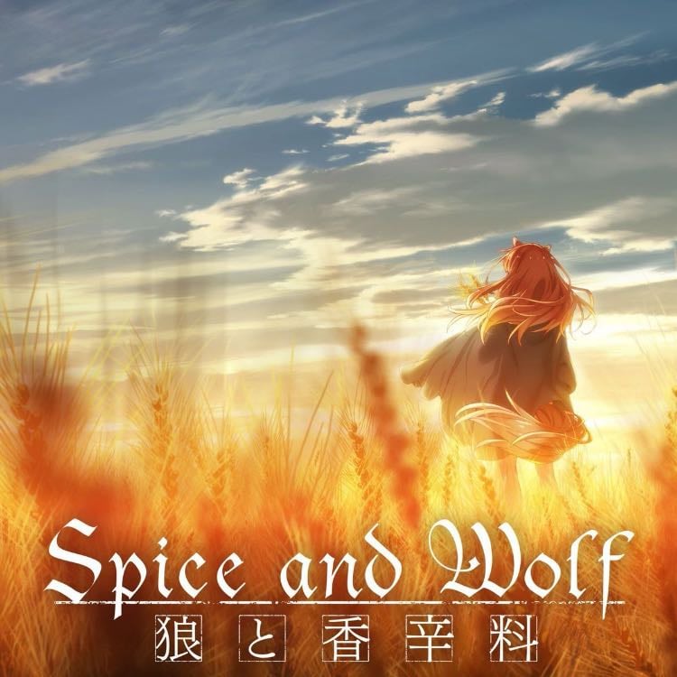 Spice and Wolf - 2008