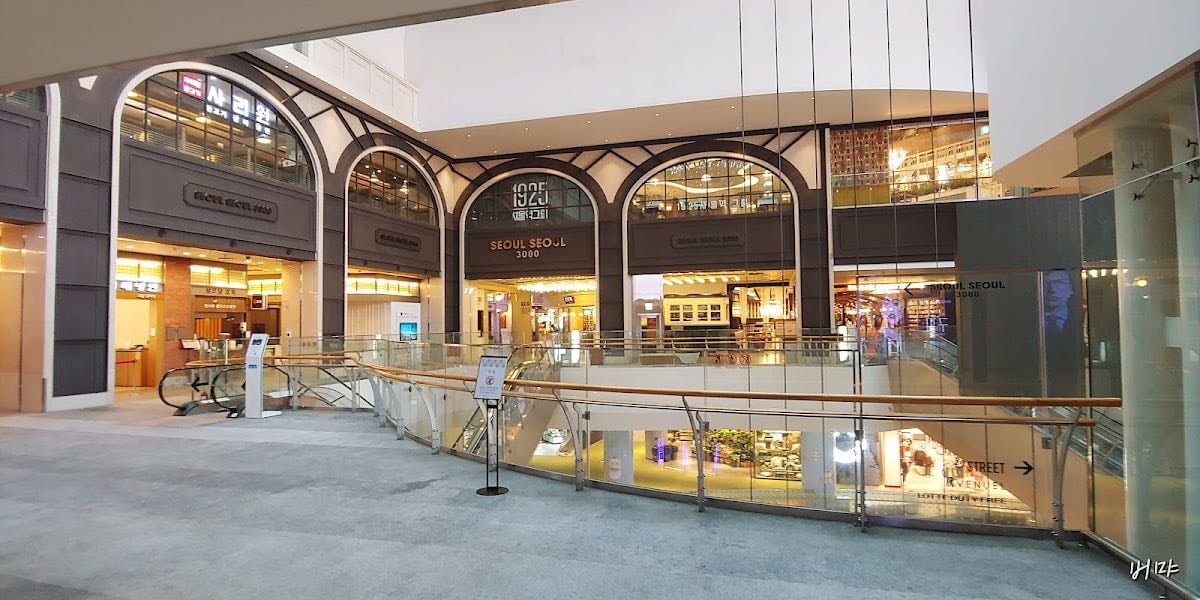 LOTTE WORLD MALL π€