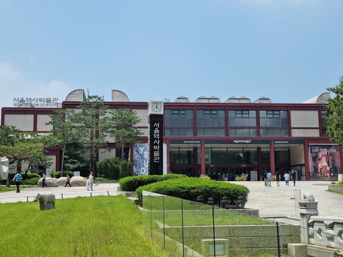 Seoul Museum of History π€