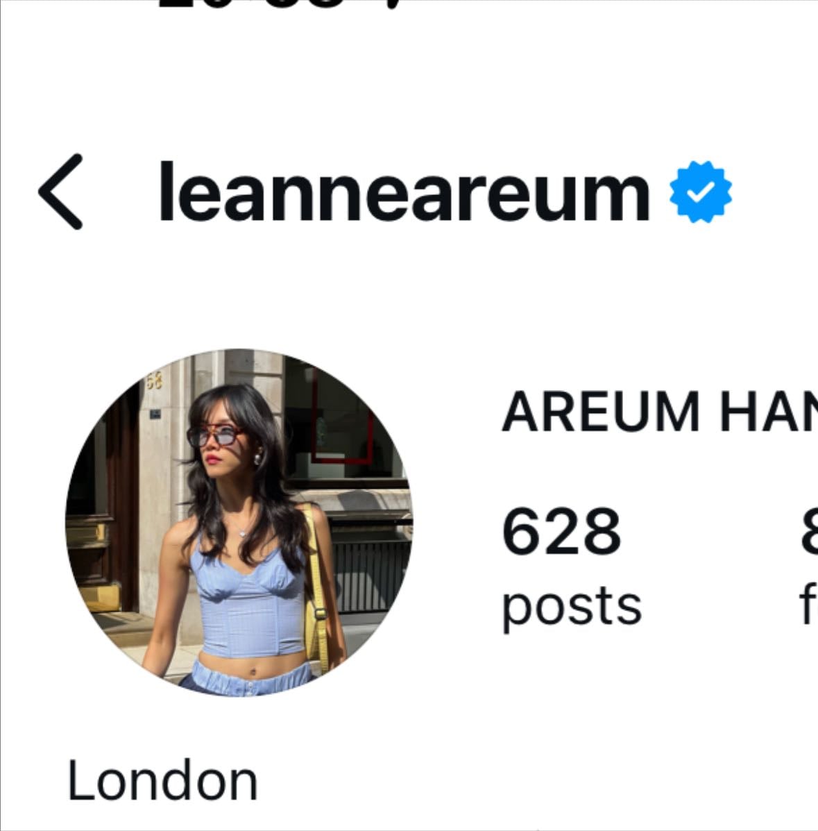 leanneaerum