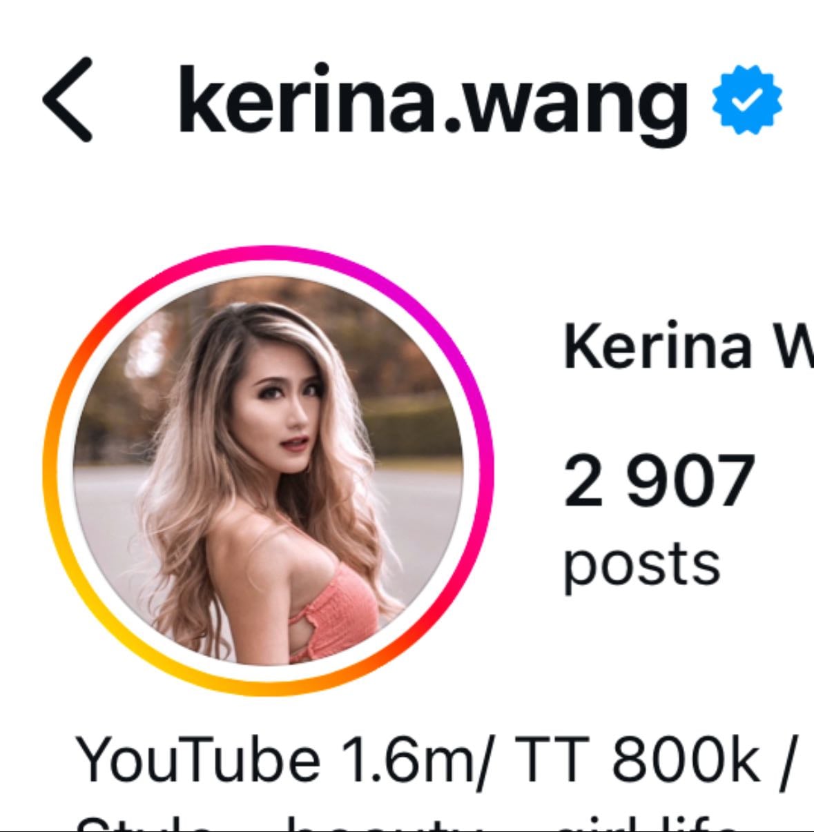 kerina.wang