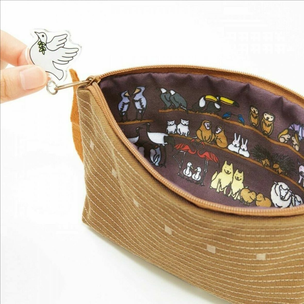 Pencil case - Noah’s ark 😋