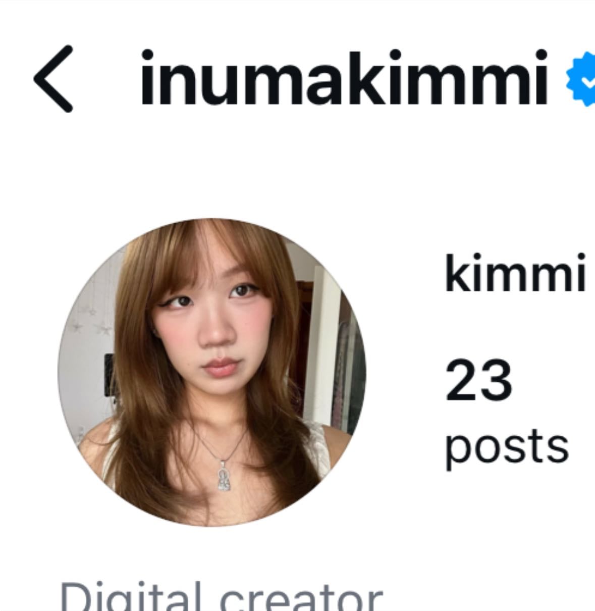 inumakimmi