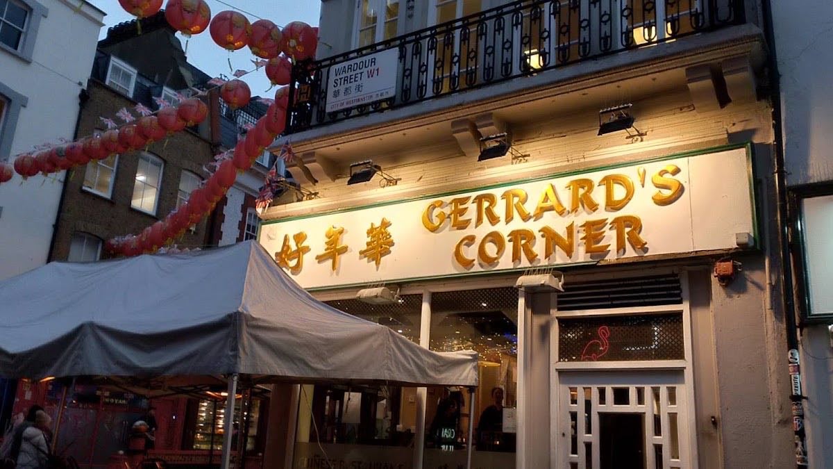 Gerrard's Corner - CHINATOWN