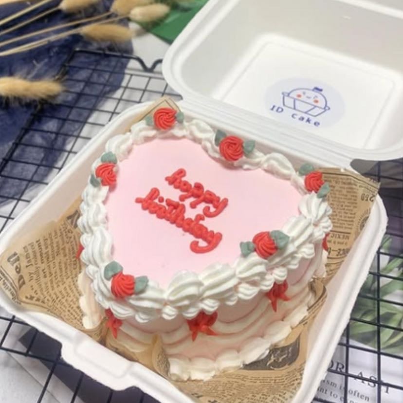 ID cake - GĂąteau customizable