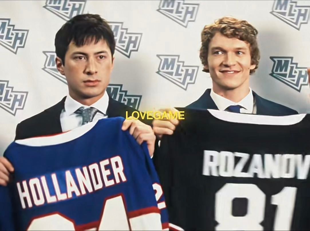 heated rivalry