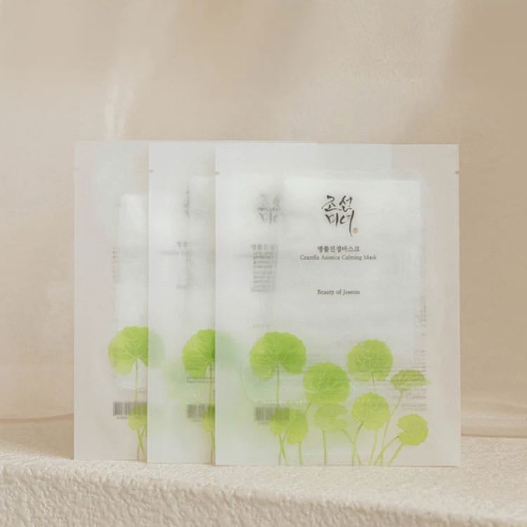 centella asiatica calming mask - beauty of joseon