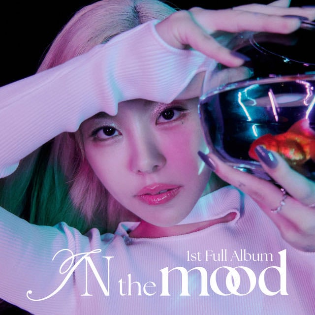 In The Mood - Song · Whee In