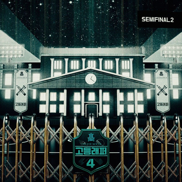 PARADISE (Feat. meenoi) - Song · PARK HYEON JIN, meenoi