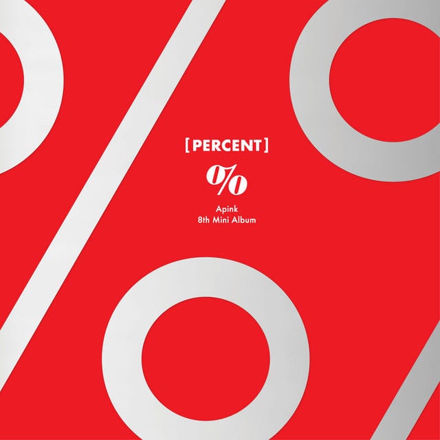 %%(Eung Eung) - Song · Apink