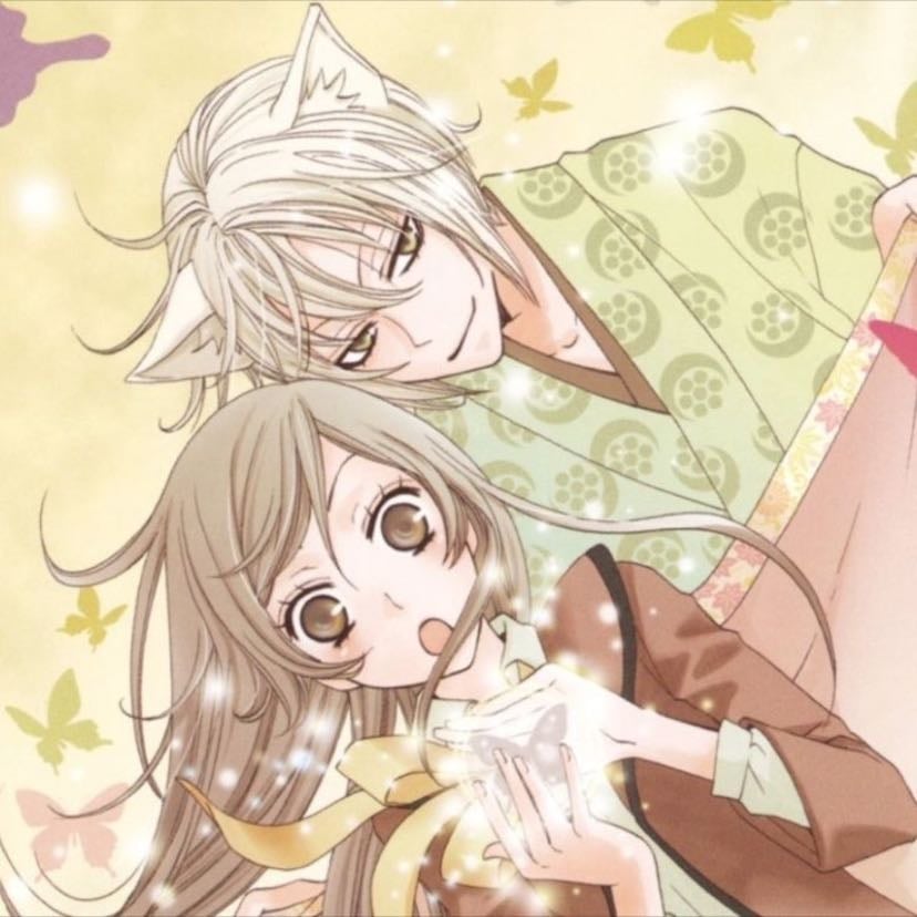 Kamisama Hajimemashita - 2012