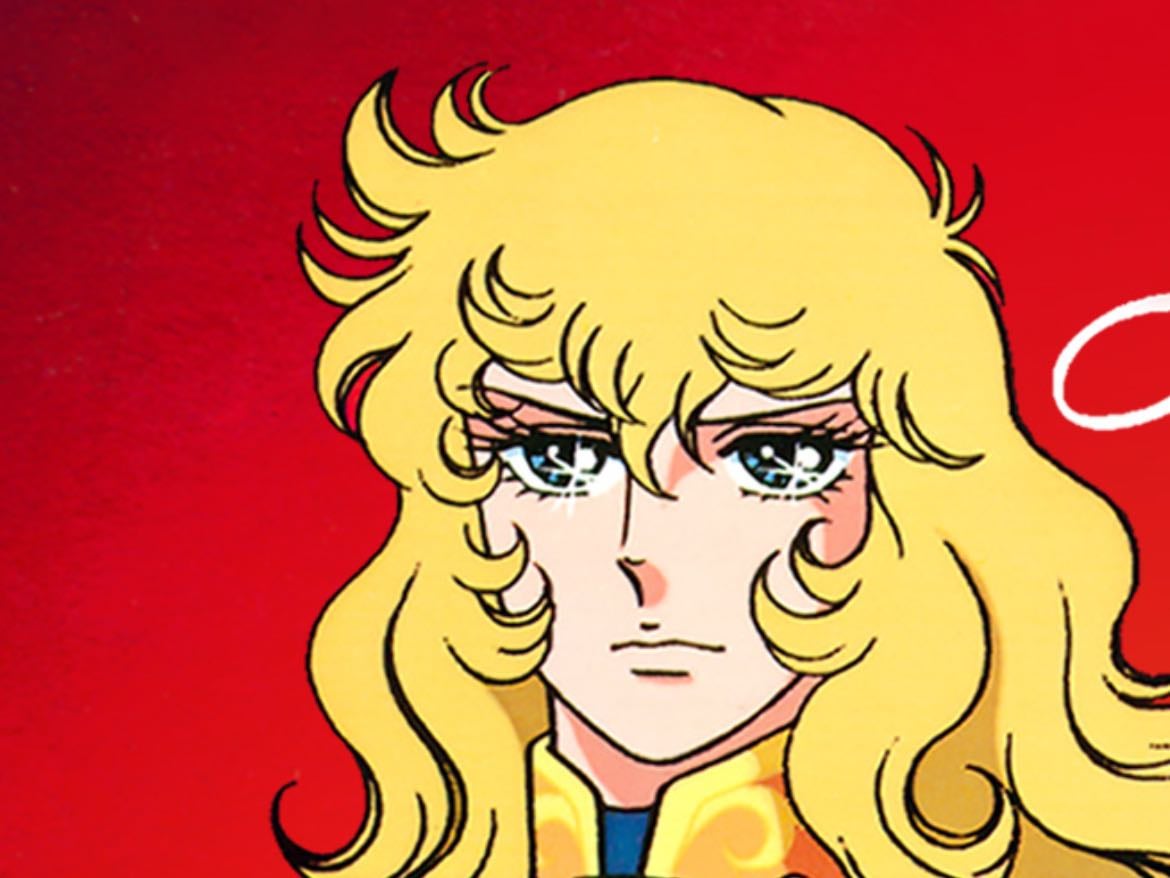 Lady Oscar - 1979