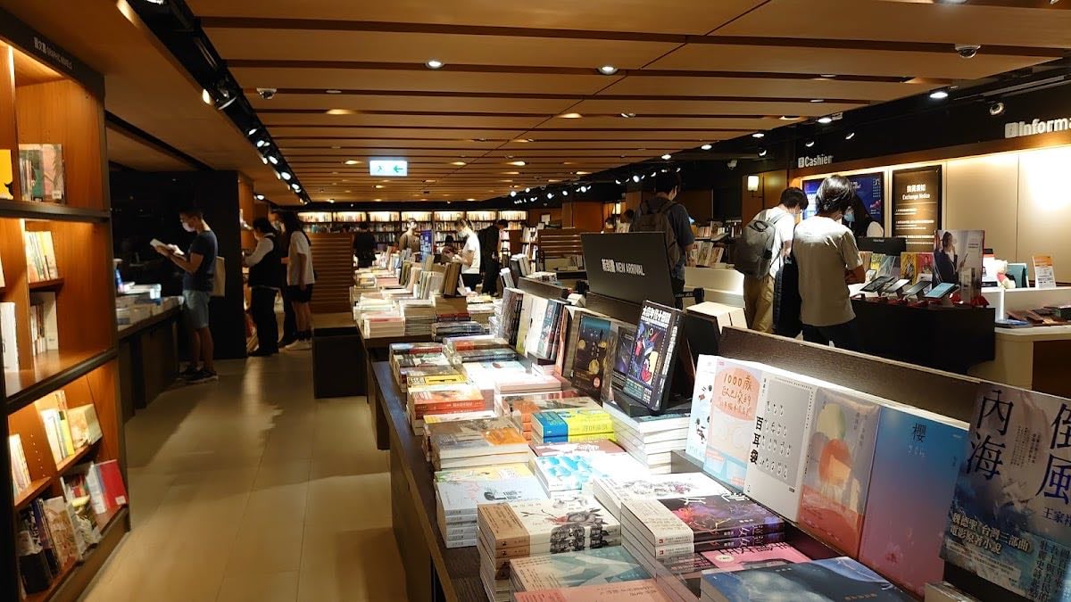 eslite spectrum Tsim Sha Tsui