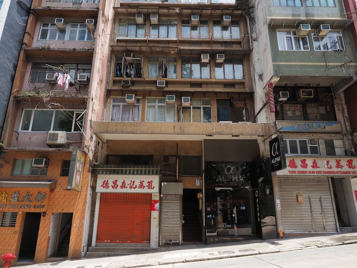 TUCK CHONG SUM KEE BAMBOO STEAMER COMPANY - traditional steamer shop
