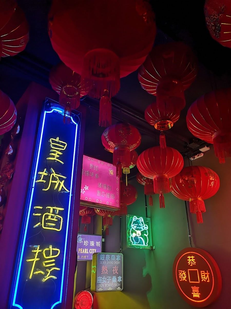 Lucky Dragon