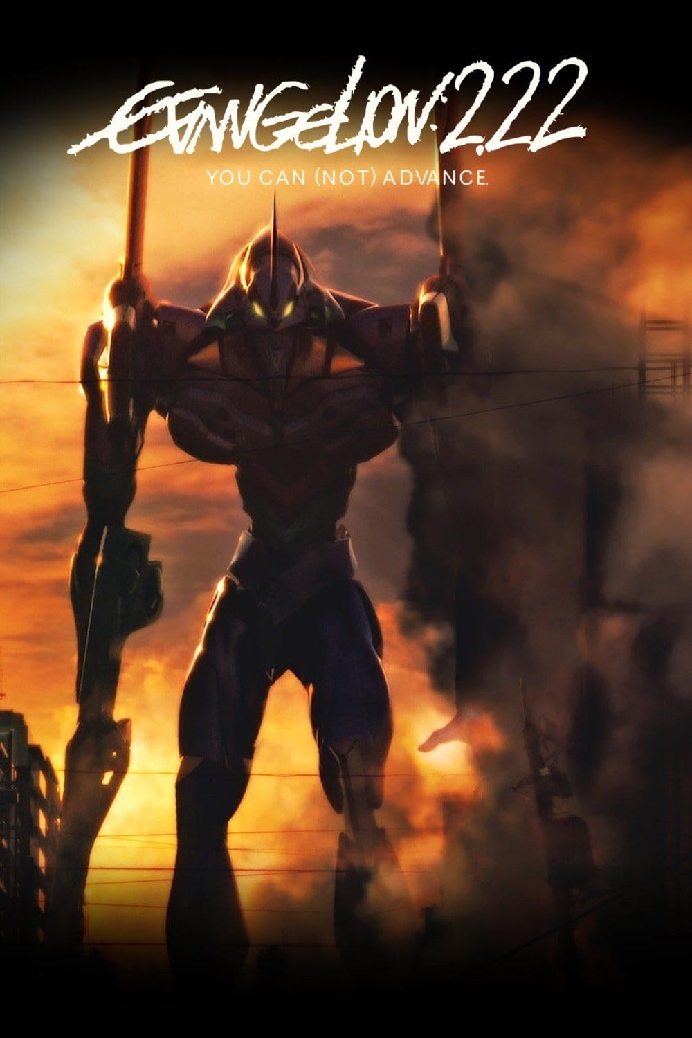 Evangelion: 2.0 You Can (Not) Advance - Masayuki · 2009