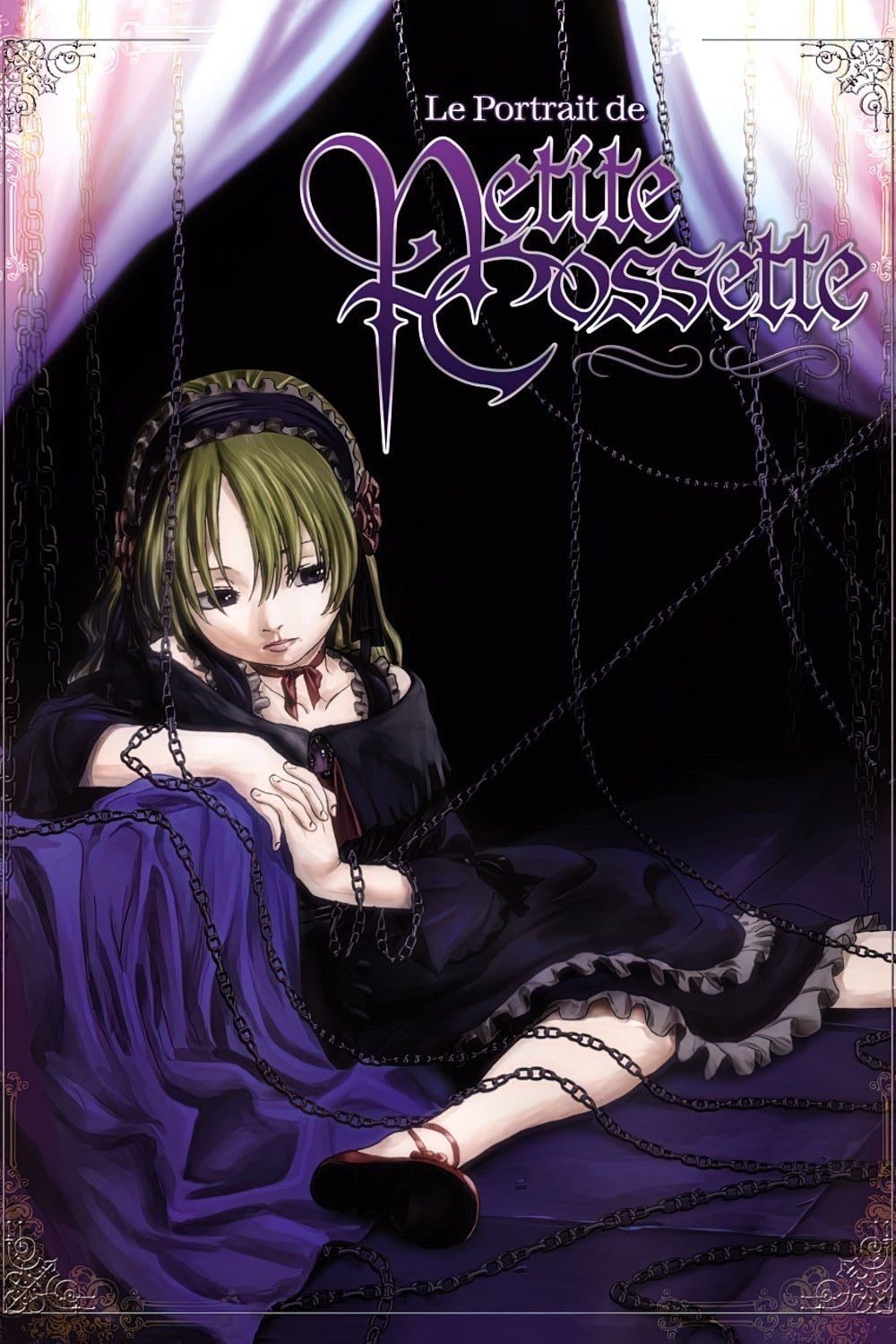 Le Portrait de Petite Cossette - 2004